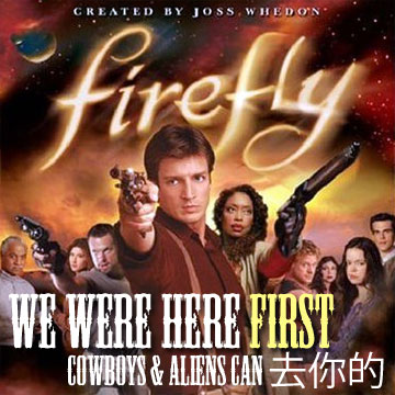 Firefly was first
