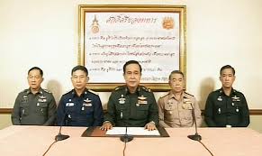OakMonster.com - Thailand Coup 2014